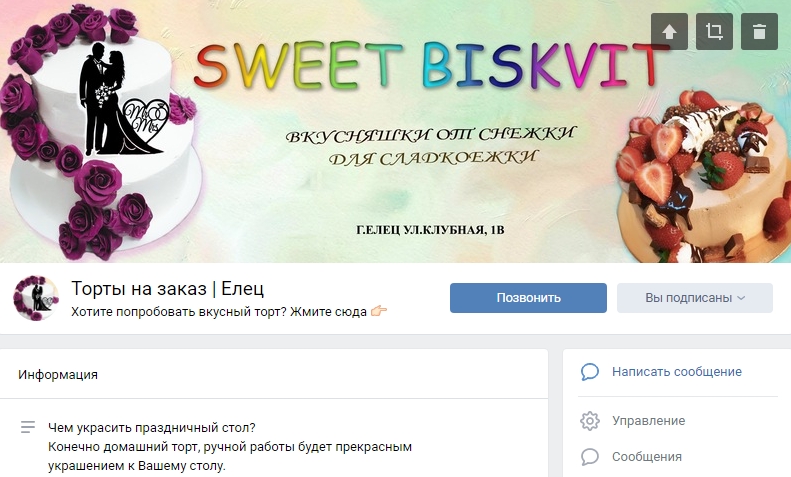 23-06-2021 11-44-11.jpg