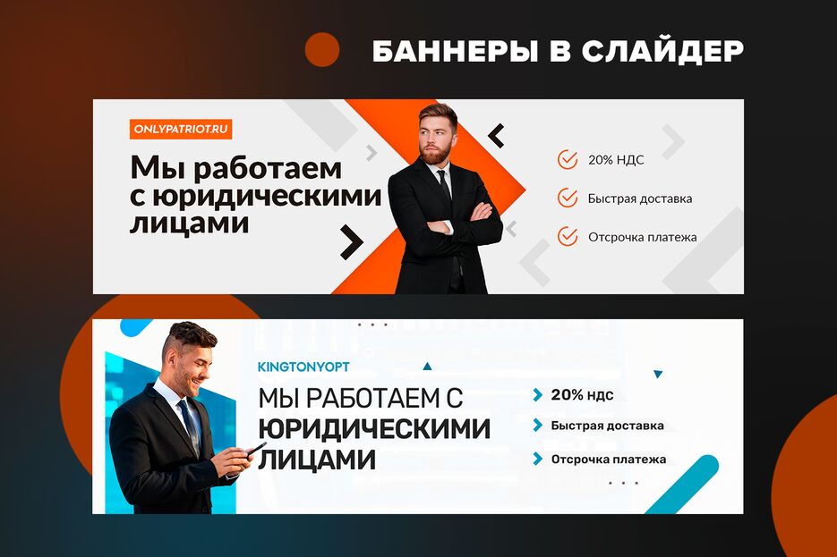 ф юр лица.png