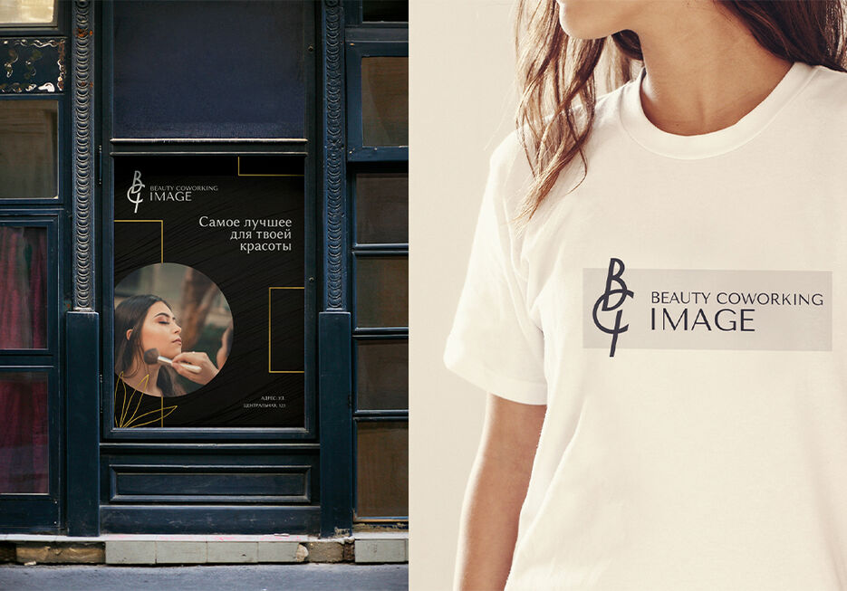 Монтажная область 4.jpg