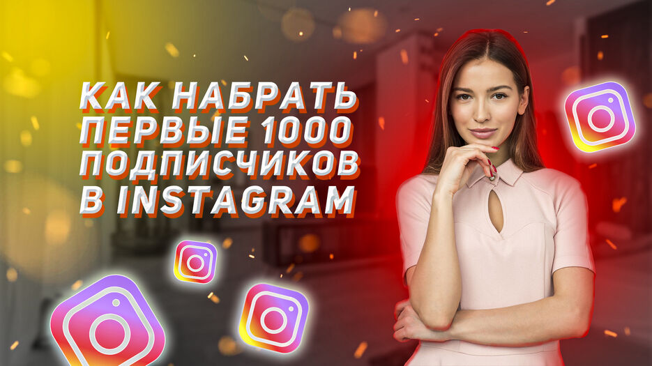 превью.jpg