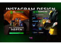 Баннеры Instagram