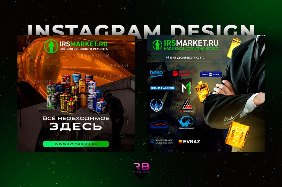 instagram design irs.png