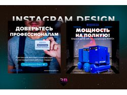 Баннеры Instagram №3