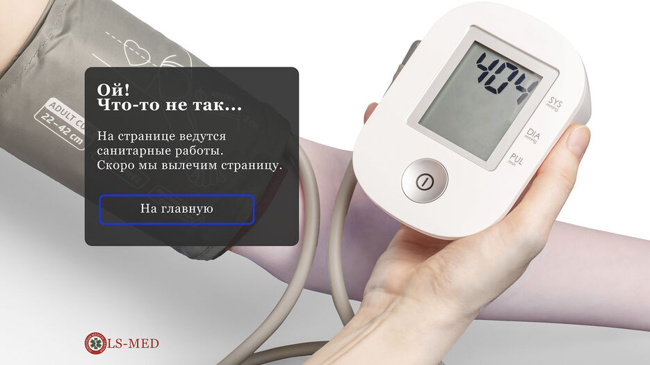 404  Med.jpg