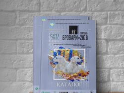 Обложки
