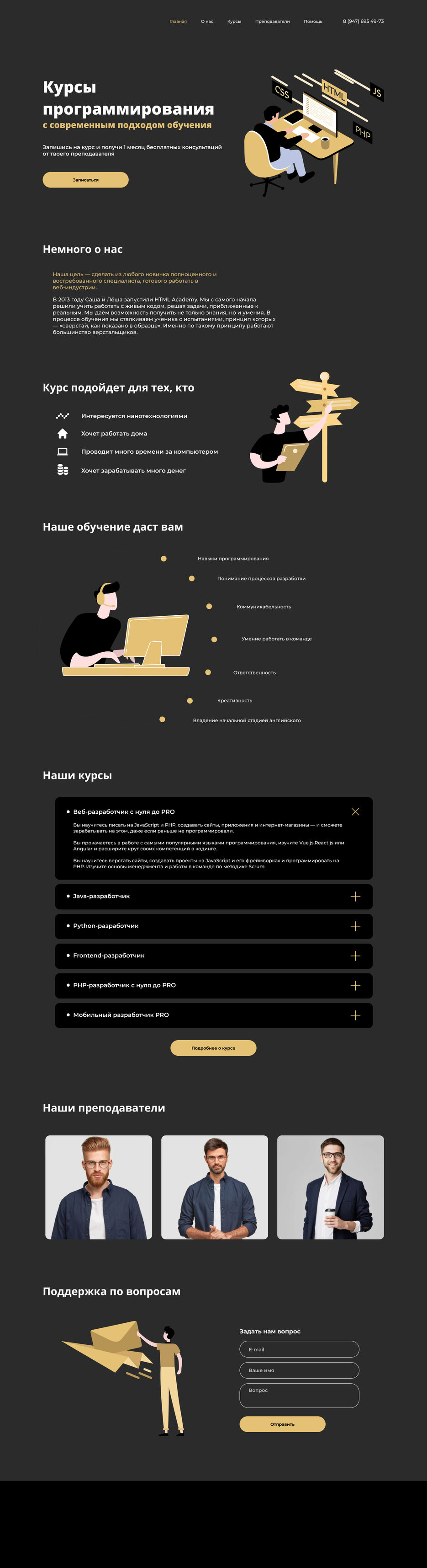 Desktop - 14 (1).jpg