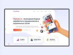 Toplike.io