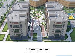 Mabex-trade