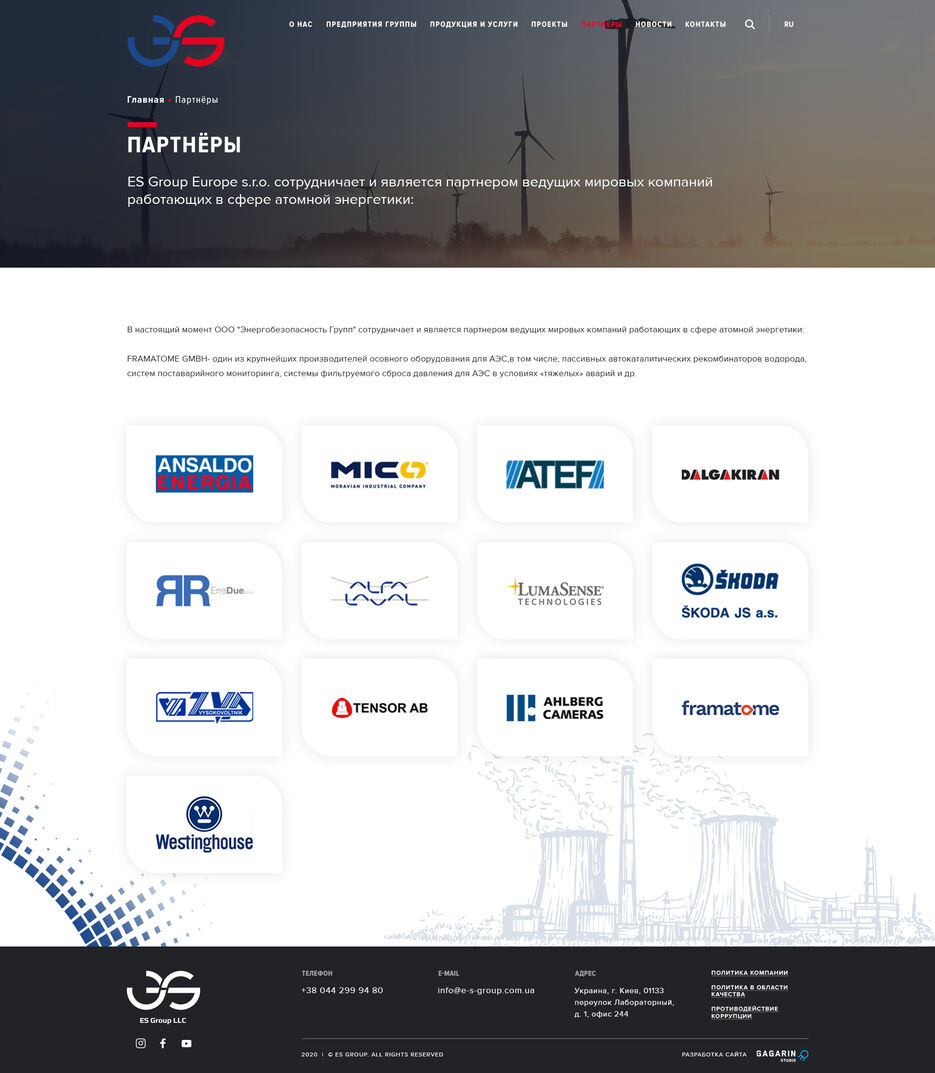 12-partners.jpg