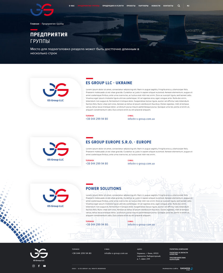 8-group-enterprises.jpg
