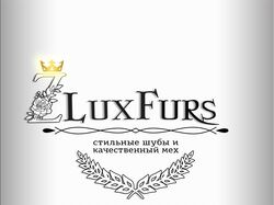 Лого для ZLUXFURS