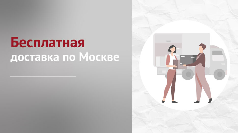 спецтов-02.jpg