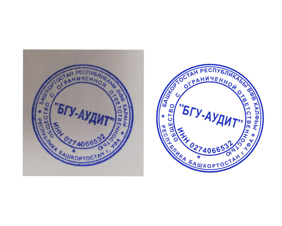 печать_Монтажная область 1.jpg