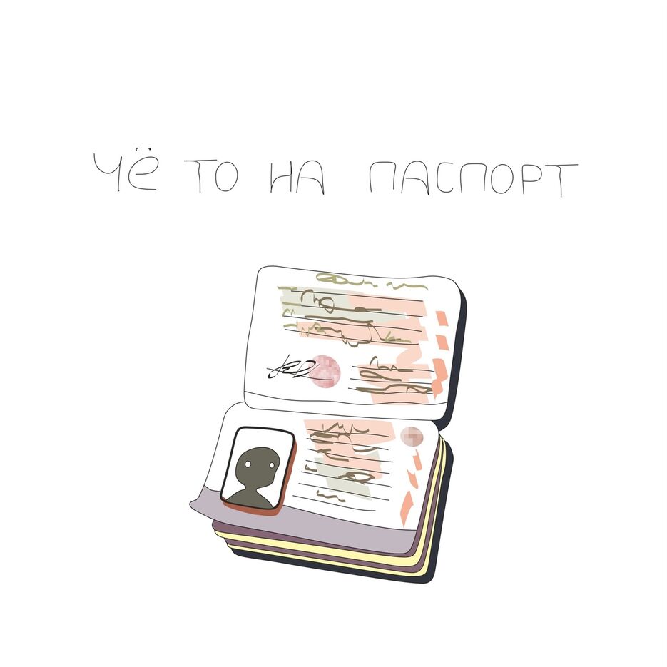 v7gPY_YtXr4.jpg