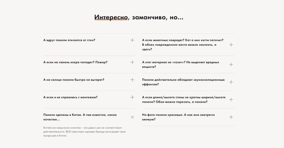 Screenshot_20.png