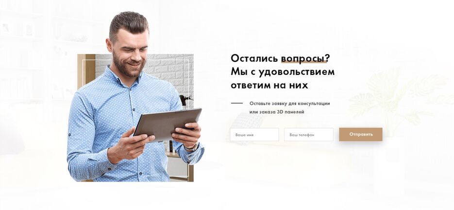 Screenshot_23.png