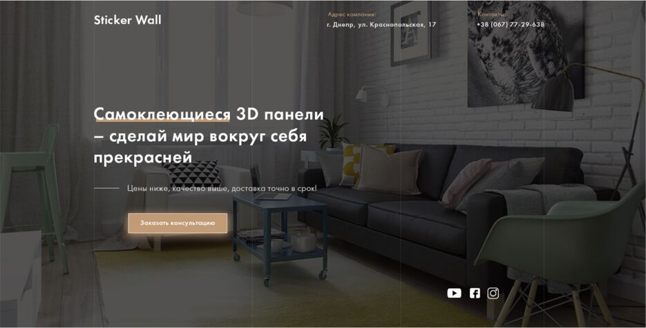 Screenshot_12.png