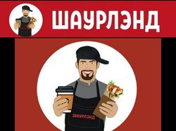 Разработка логотипа
