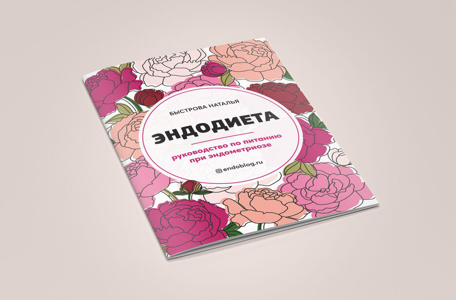 Mockup_A4_Brochure_1.jpg