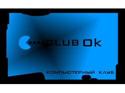 компьютерный клуб "Club OK"