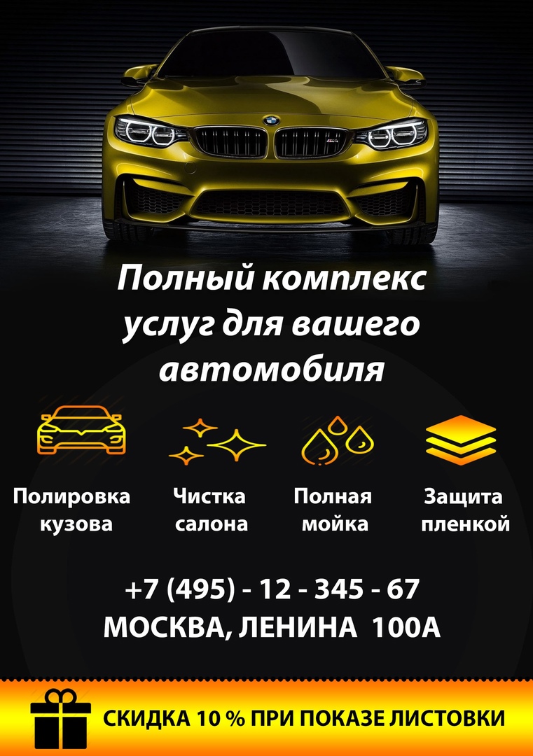 AcvgyjA_QaE.jpg
