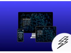 Complitech