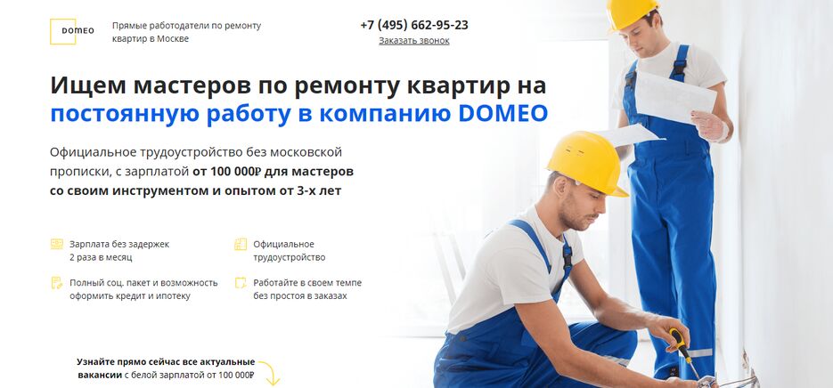 Без імені.png