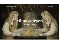 Интернет магазин для иллюстратора Mimosadraws