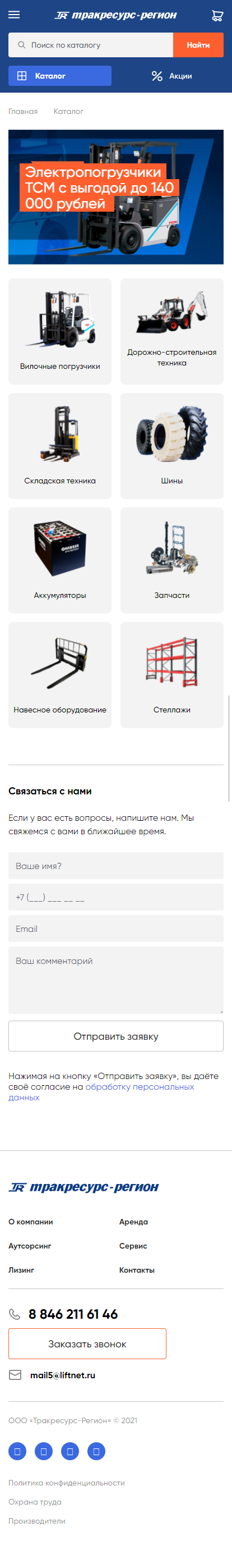 6.png