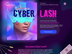 Landing page Cyber Lash