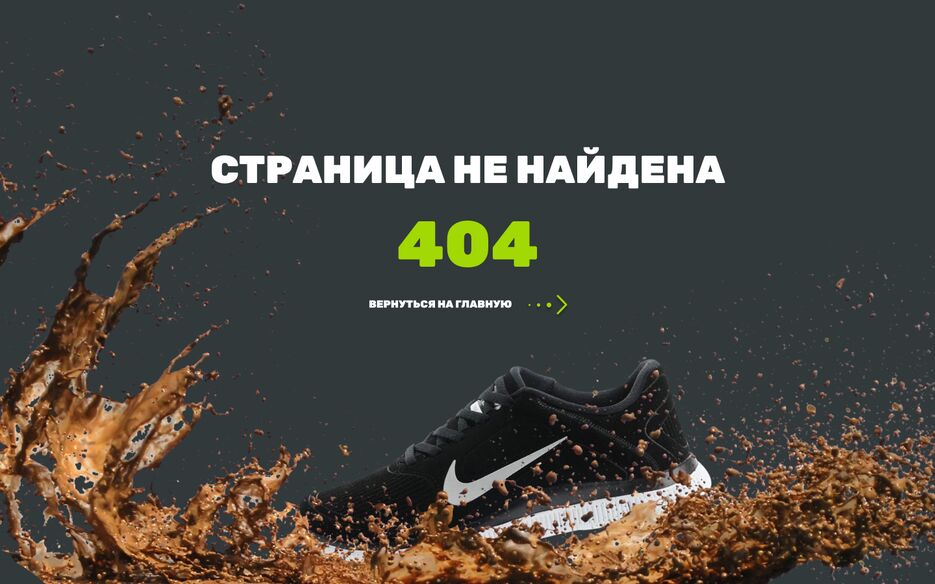 404.png