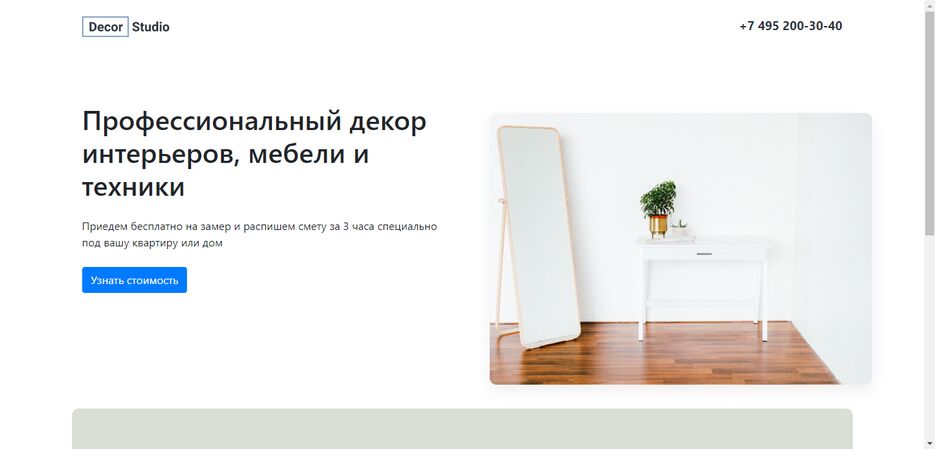 Screenshot_2.png