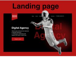 Landing page for a digital agency
