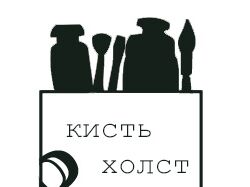 Логотип для художественной студии