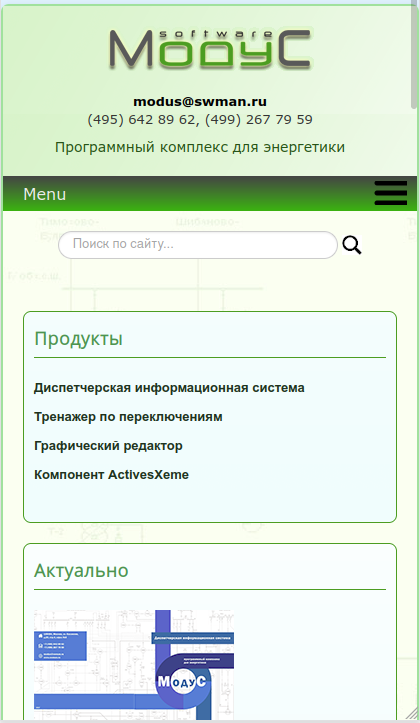 2021-06-29_16-19.png