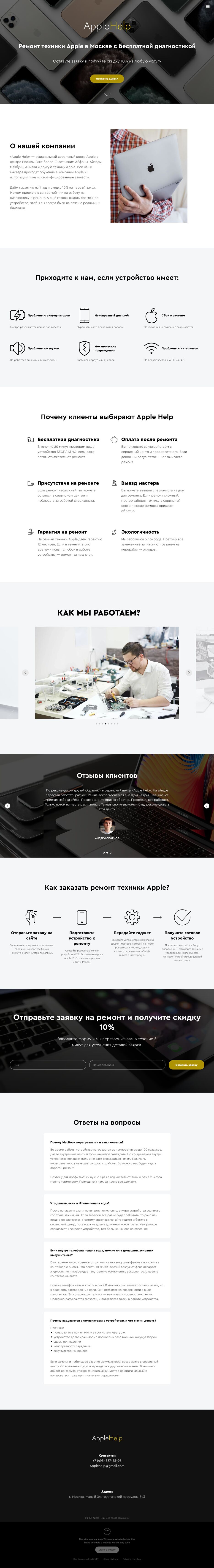 apple.png