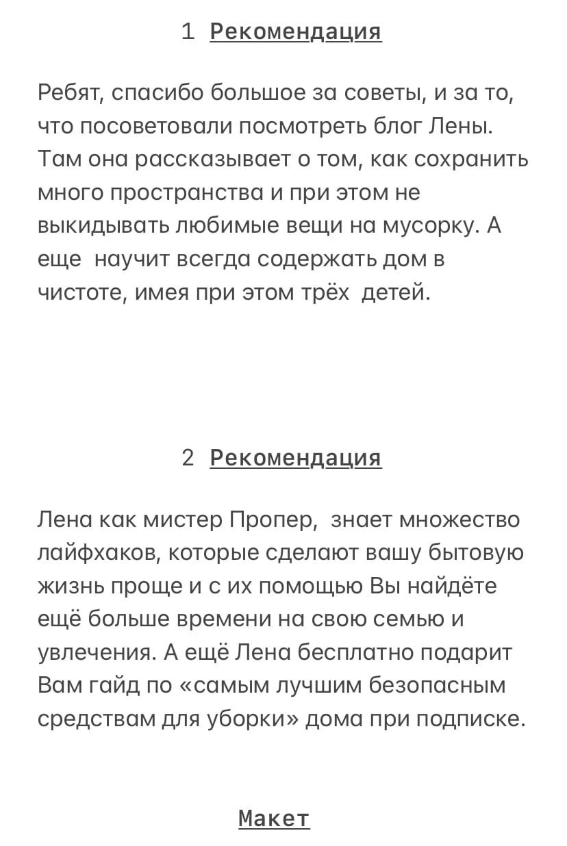 РП.jpg