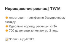 Шапки