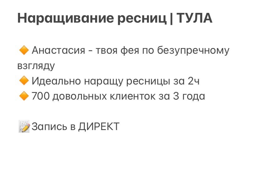 шапка.jpg