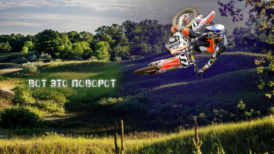 Превью.png