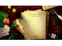 Сайт поэта Леонтия Швецова