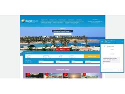 Турагенство CoralTravel | Joomla