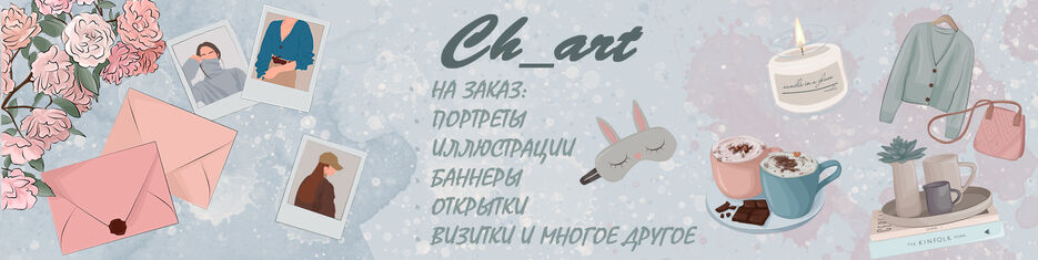 БАННЕР.jpg