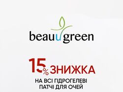 Баннер для Stories