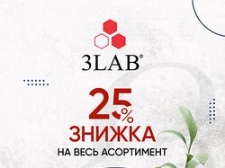 Баннер для Stories