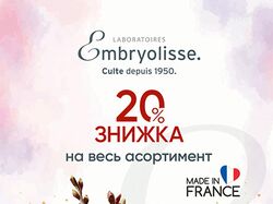 Банер для Story