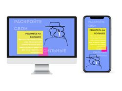 GU-RU.ONLINE
