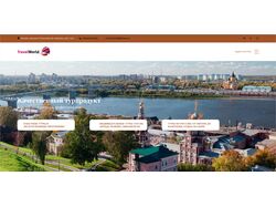 Работа №1 в Figmа