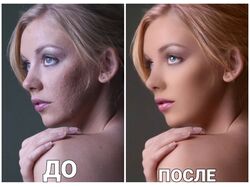 Примеры моей обработки фотографий.