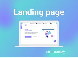Landing page для IT-компании